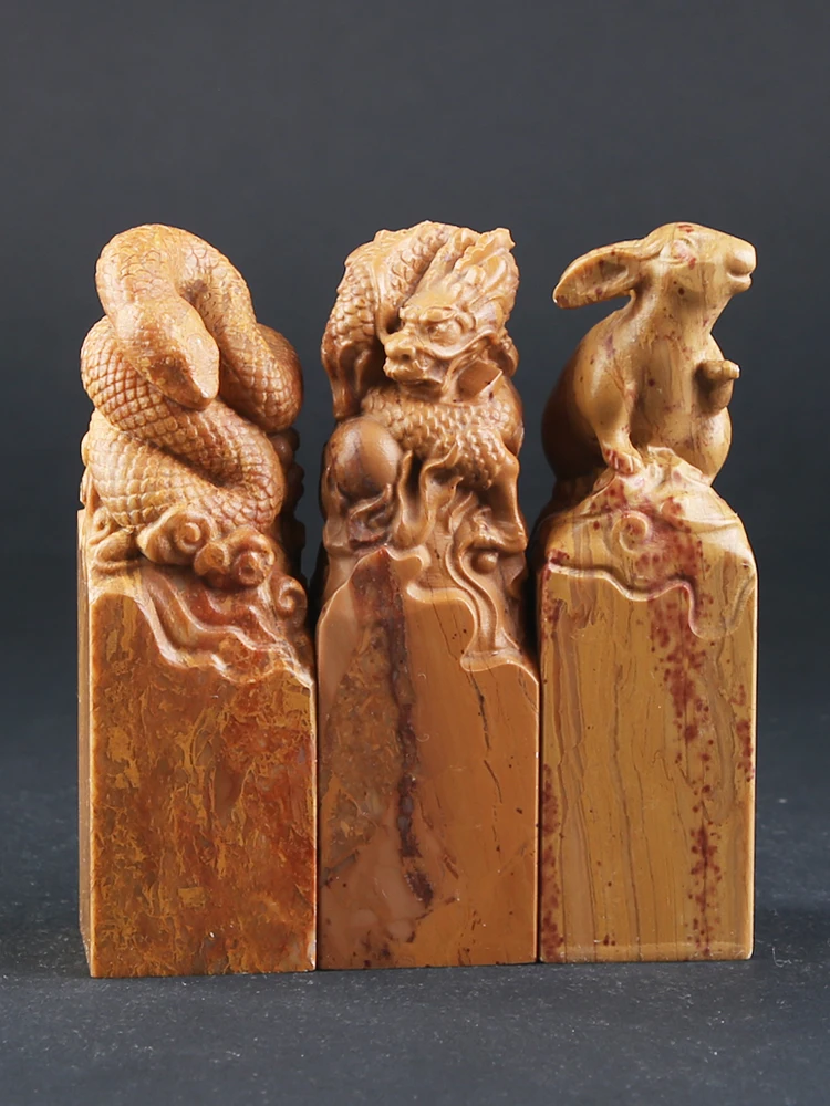 Blank Uncarved Shoushan Yellow Stone Animal Pattern Series Stamp Seal For Beginner Practice Art Supplies 3 x 3 x 10 cm