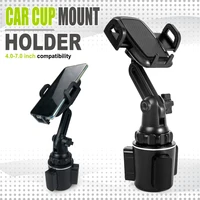 Car Cup Holder Cellphone Mount Stand 360° Rotation Mobile Phone Cradle Compatible For IPhone Android Phone