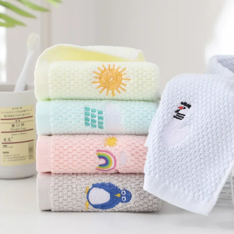 Children's Towel Pure Cotton Absorbent Baby Children's Kindergarten Face Towel Embroidery Small Face Baby Wipes
