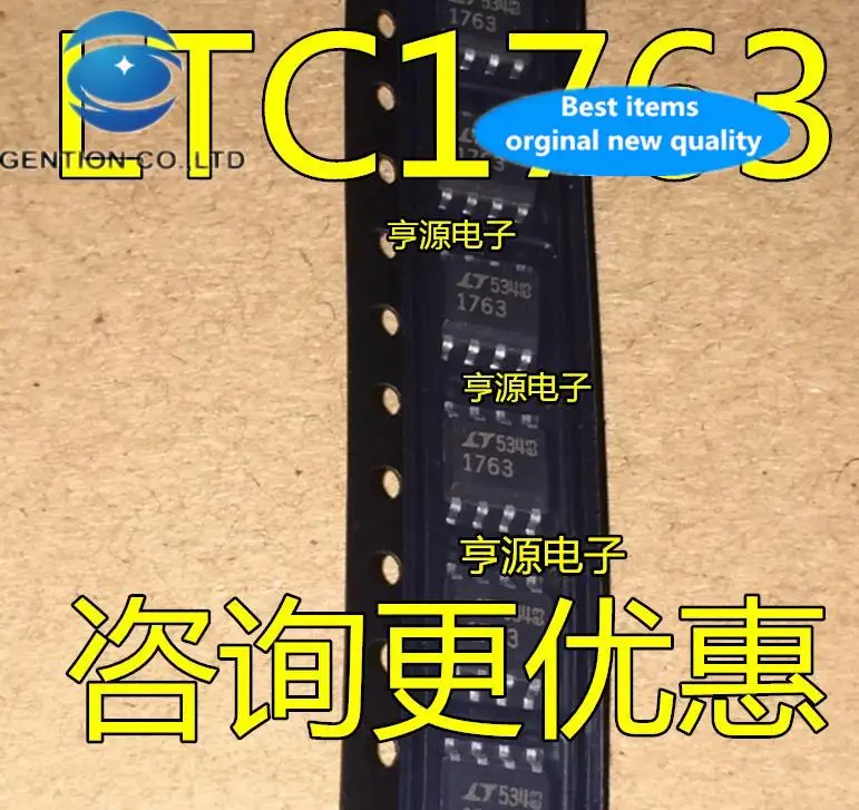 

20 шт., 100% оригинальный новый ltc1763cs8 LTC1763 LTC1763IS8