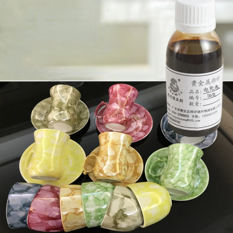 Ceramic Gold Water Gold Plated Water DIY Ceramic Crafts Teapots and Tea Sets Painted Edge Gilding Hand-painted Materials