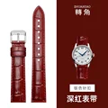 Dark red-silver