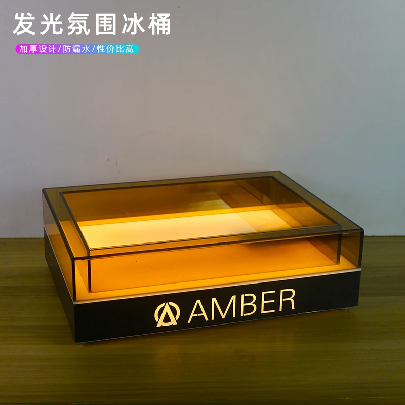 LED double-layer brown ice bucket KTV champagne bucket bar nightclub dedicated beer red wine box
