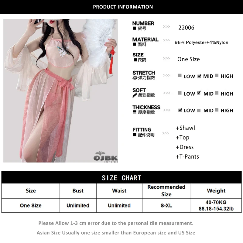 OJBK Women Sexy Lingerie Chinese Traditional Bathrobe Mesh Bandage Suit Girl See Through Sleepwear Blossoms Long Robes Nightgown
