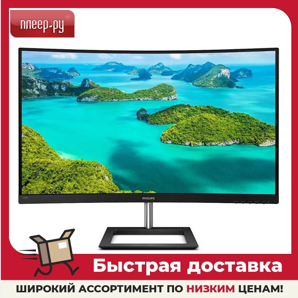 Philips Monitor 328E1CA / 00 para 