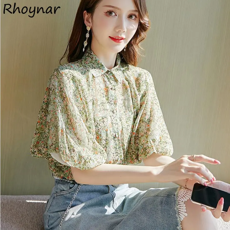 

S-3XL Floral Shirts Women Baggy Lantern Sleeve Temper Elegant Aesthetics Camisas Vintage French Hipsters Gentle Green Summer Ins