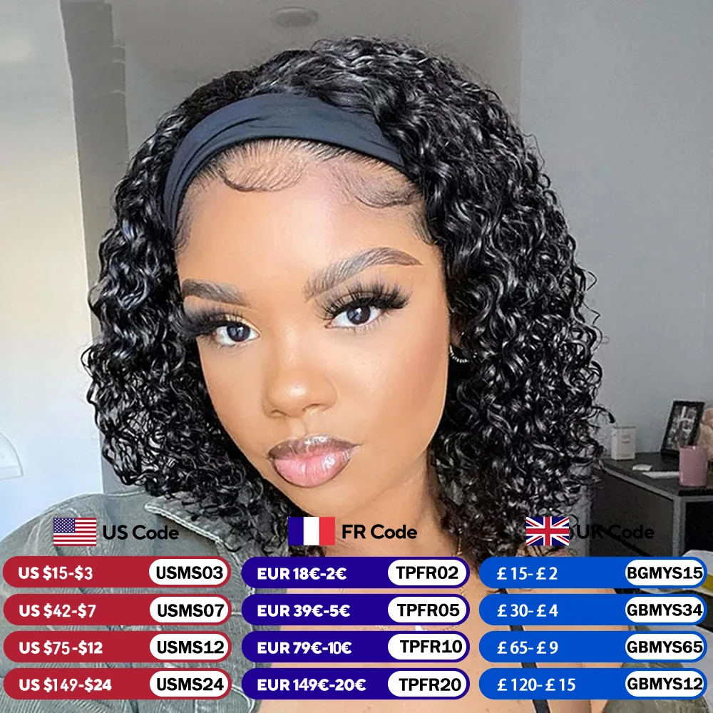 Brazilian Kinky Curly Headband Wigs Human Hair 8-30 Inch Remy Kinky Curly Human Hair Wigs For Women Easy to Wear 180% Yarra Hair