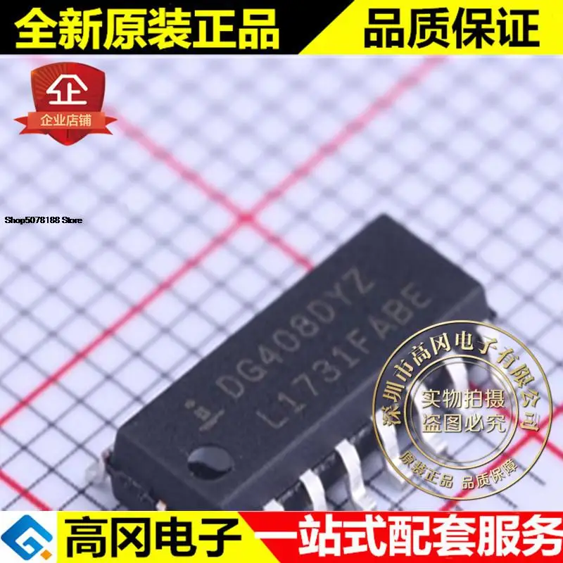 

5pieces DG408DYZ-T SOIC-16 DG408DYZ Intersil Original New Quick Shipping