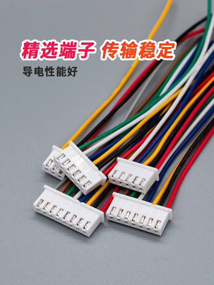 5Pcs XH2.54mm Double Head Same/Reverse Direction Wire Cable 2/3/4/5/6/7/8/9/10/11/12Pin Male Plug Electronic Line 10cm/20cm/30cm