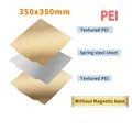 PEI No Base