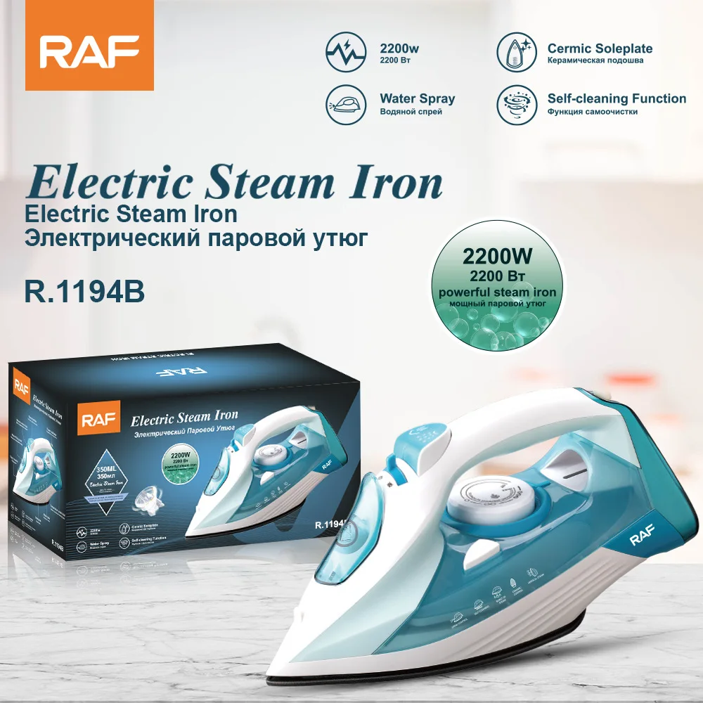 philips steam iron 2200w