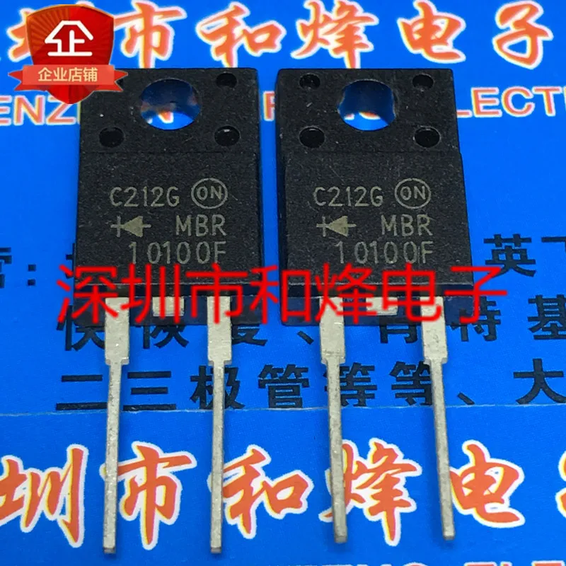 

5 шт. MBR10100F TO-220F 100V 10A