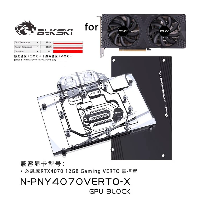 Bykski Water Block Uso Per Pny Geforce Rtx 4070 Gaming Verto 12G Gpu Card/Radiatore Rgb Di Raffreddamento In Rame/N-Pny4070Verto-X