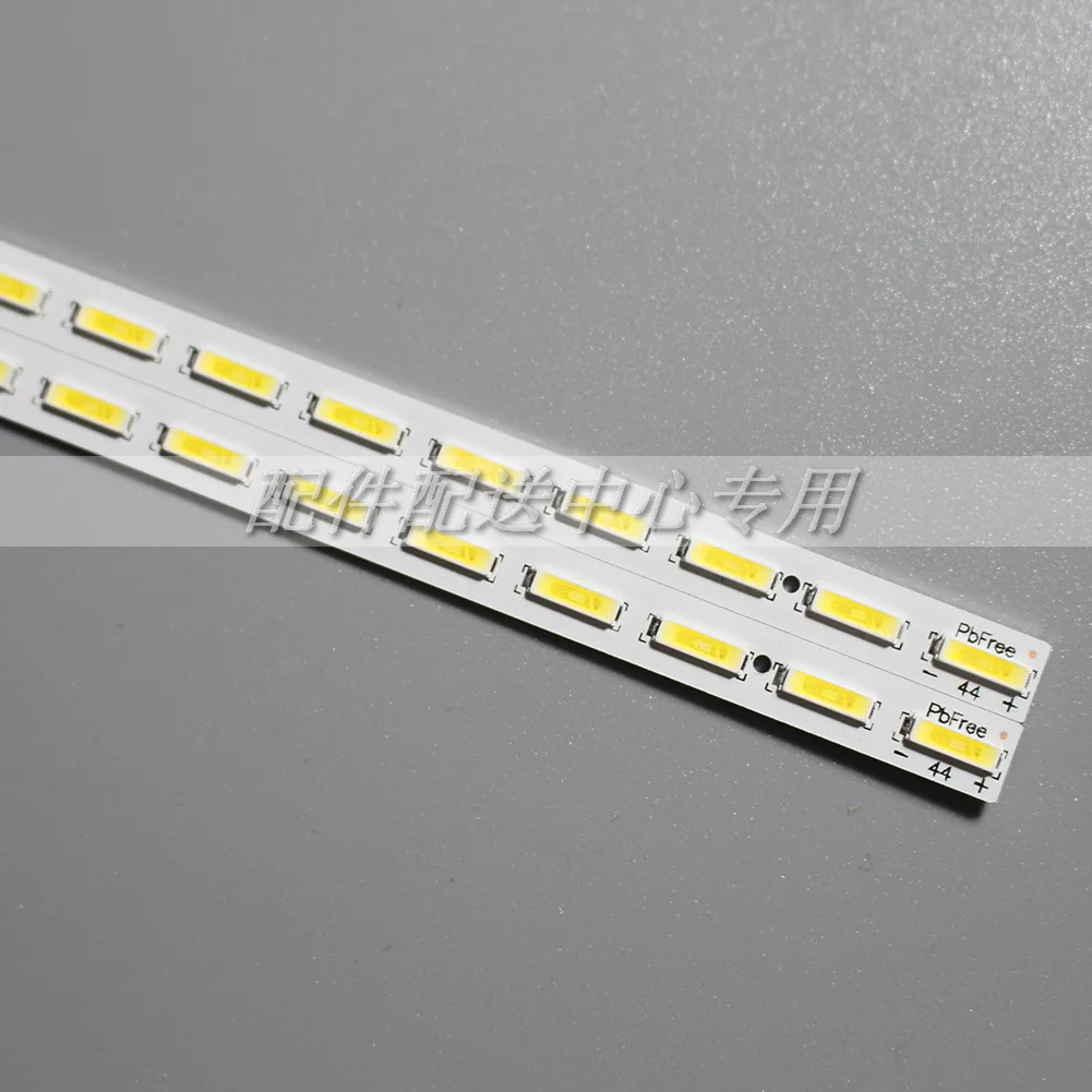 LED Ʈ Ʈ for KONKA for SHARP LED50K11A LCD-50V3A V500H1-LE6-TREM7 V500HJ1-LE8 LED50M5580AF L50S5600FS