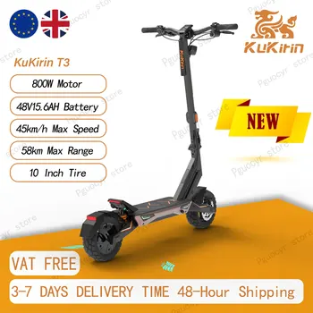 Nuovo Modello Kukirin T3 Monopattino Elettrico, Batteria 48V 15.6AH, Motore 800W, Pneumatici da 10 Pollici, Velocità Massima 45km/h, Autonomia 58km, E-Scooter Fuoristrada