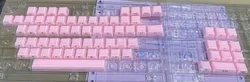 Pink Jello Crystal Translucent Keycap (3.0 ASA pink side - 68)