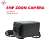 8-megapixel Sony IMX415 electric focusing all-in-one movement with 30fps zoom camera USB driver free autofocus camera 1