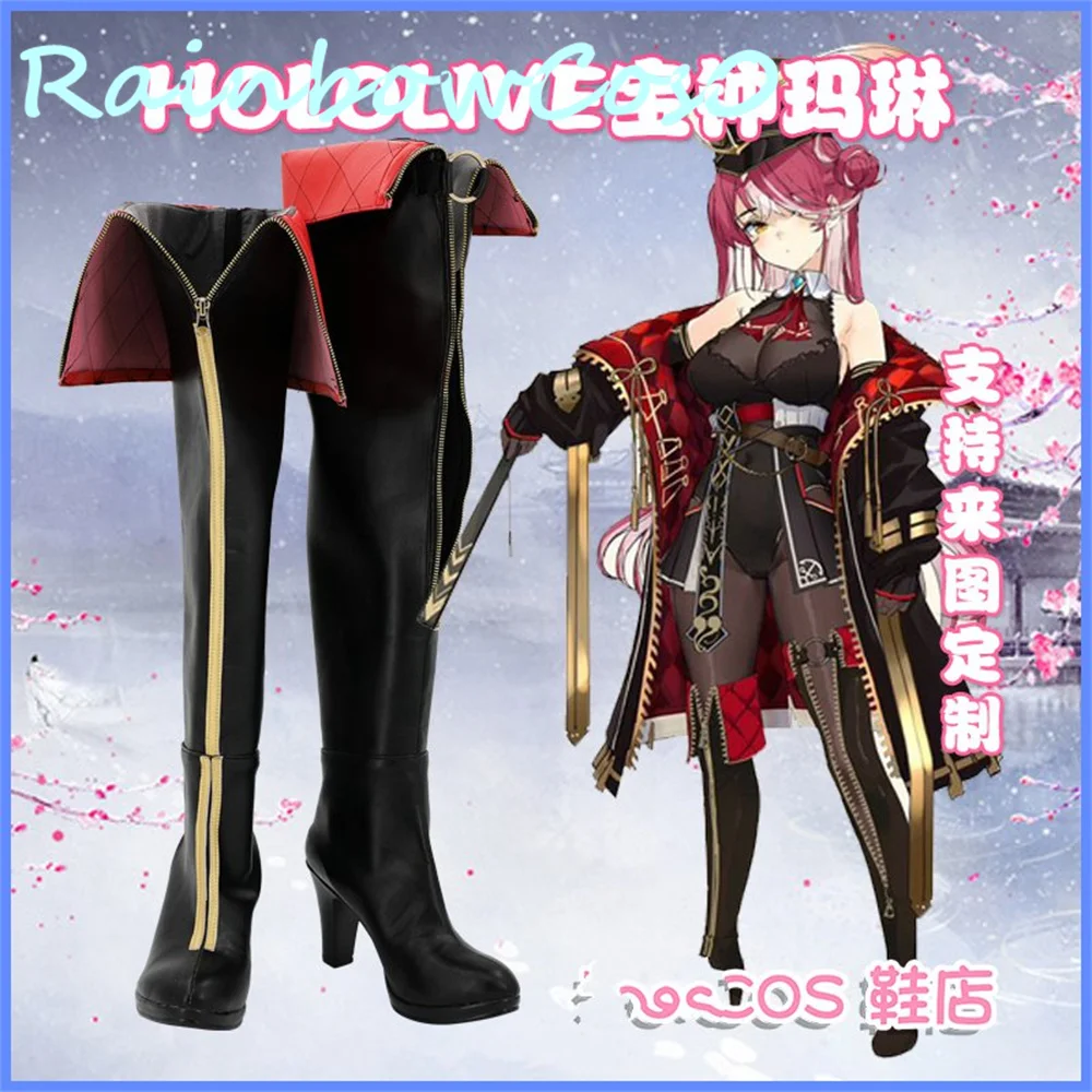 

Виртуальный YouTuber Vtuber hololive Houshou морской косплей обувь сапоги игра аниме Хэллоуин Рождество RainbowCos0 W2676