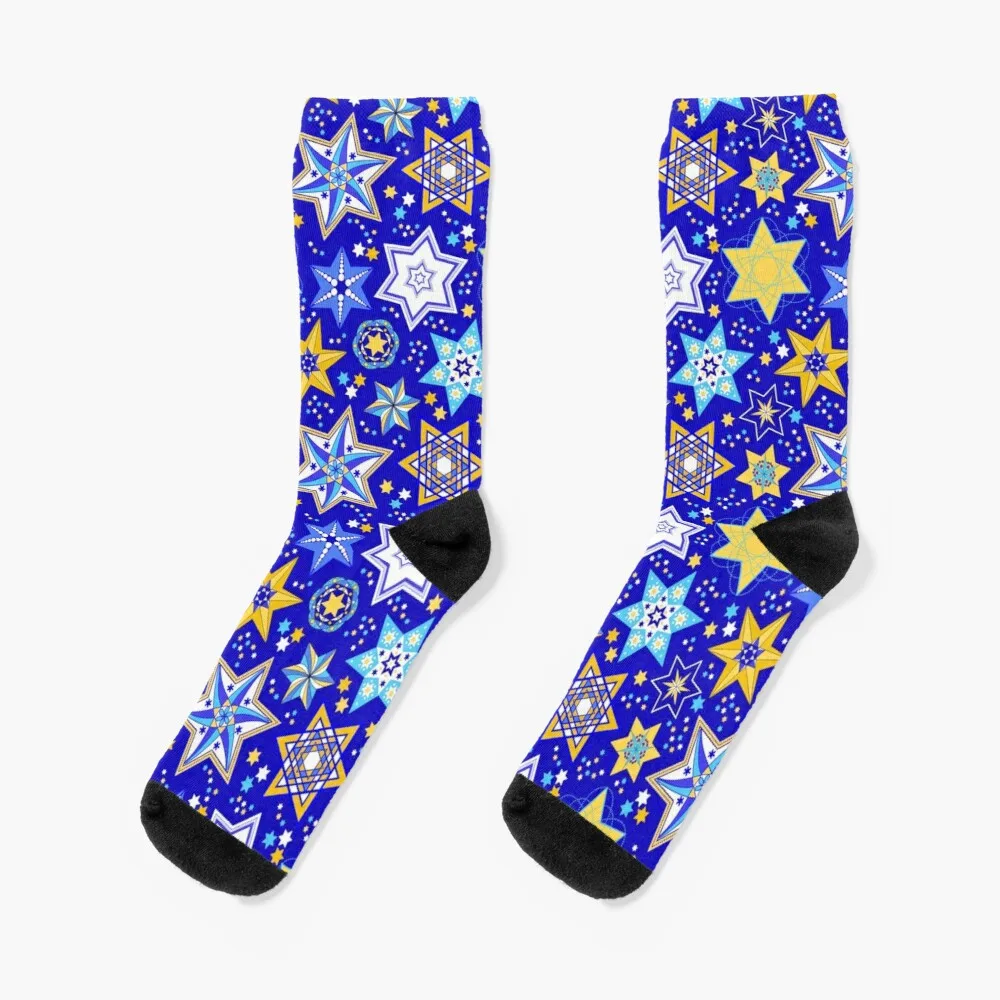 Star of David Hanukkah Scatter Socks Funny Socks For Men Man Gift Idea jewelry box organizer jewish packing box david of star jewel case packing