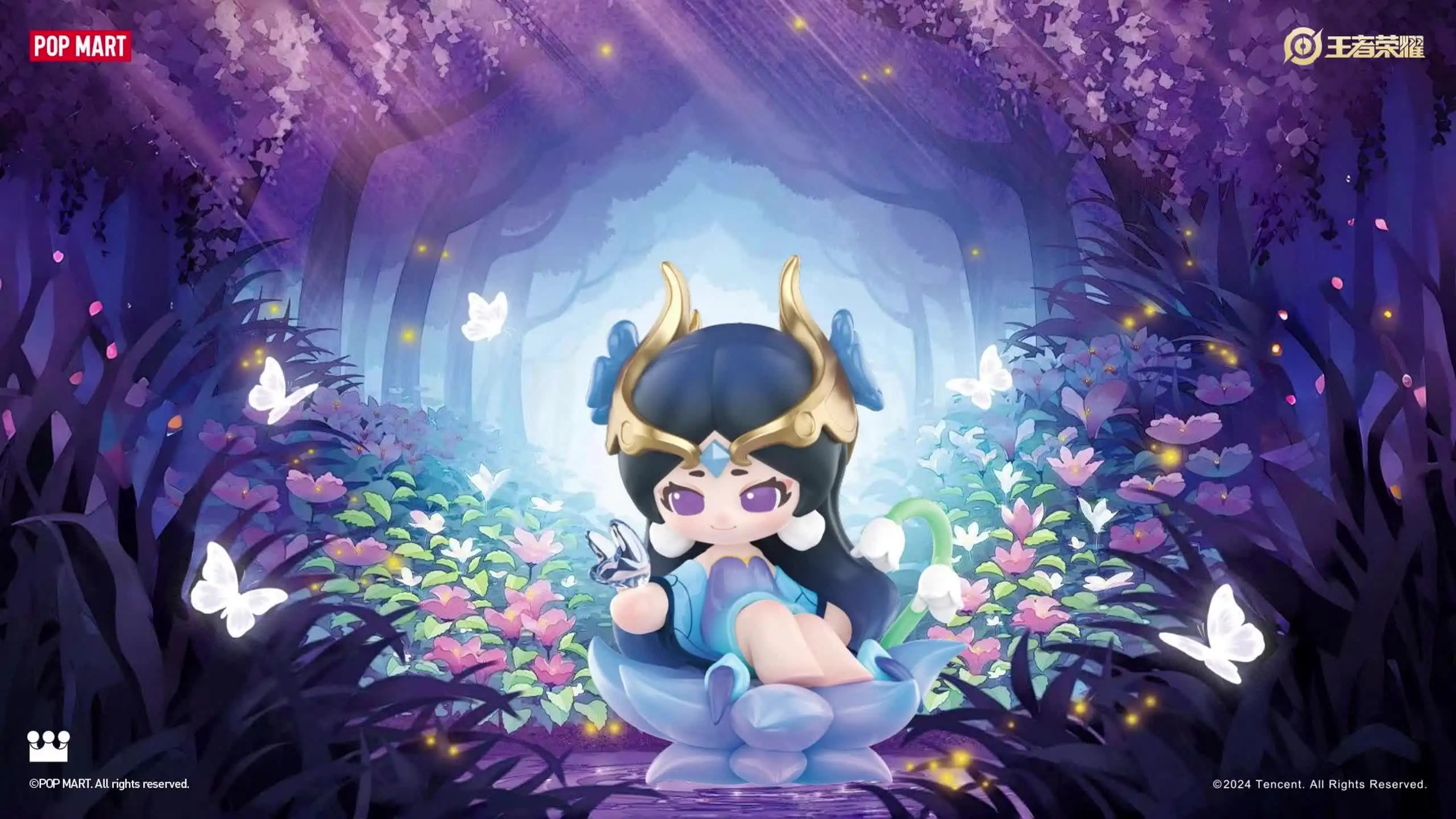 POP MART Honor of Kings Baby Heroes - Dream Forest Mystery Box 1PC