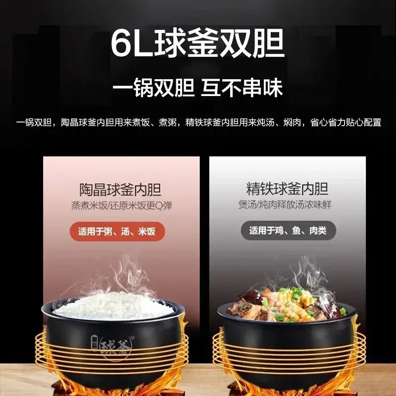 Electric pressure cooker. New. Household. Double gallon. 6L large capacity. Multifunctional. For 5-8 people.