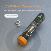 ⁦ماكينة تلميع وتشميع السيارات من ليبو، بسرعة 12000 دورة في الدقيقة⁩ - الصورة ⁦2⁩