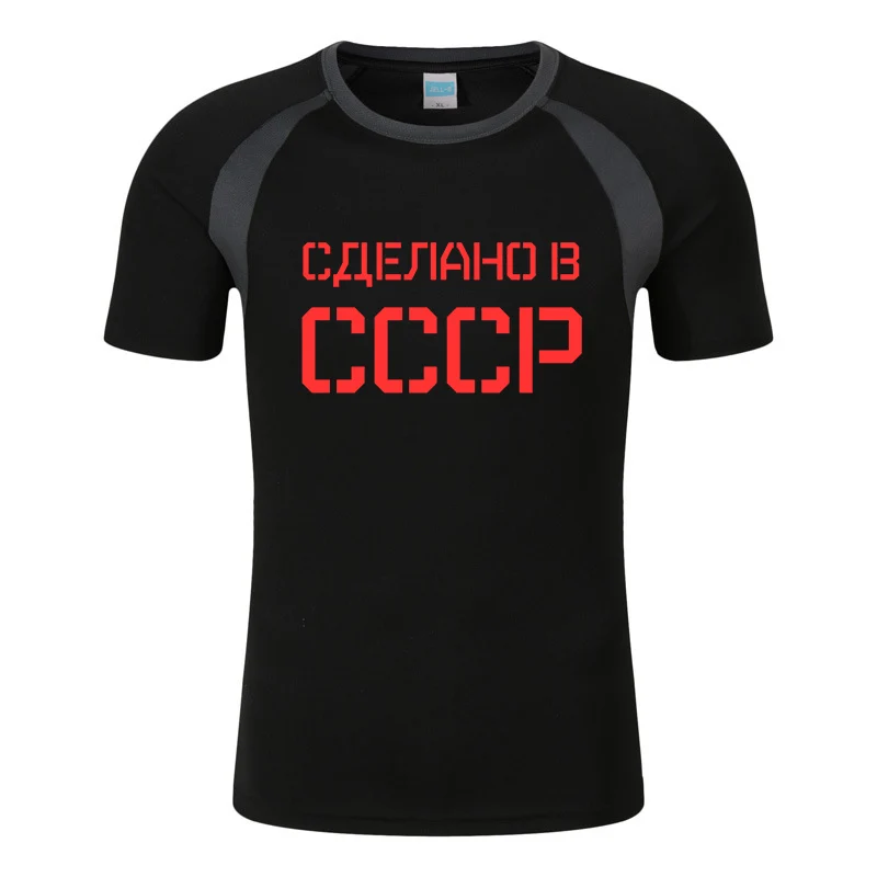 

CCCP Russian 2023 Men's USSR Soviet Union New Summer Raglan Sleeve T-shirt Short-Sleeve Breathable Round Neck Cotton Casual Top