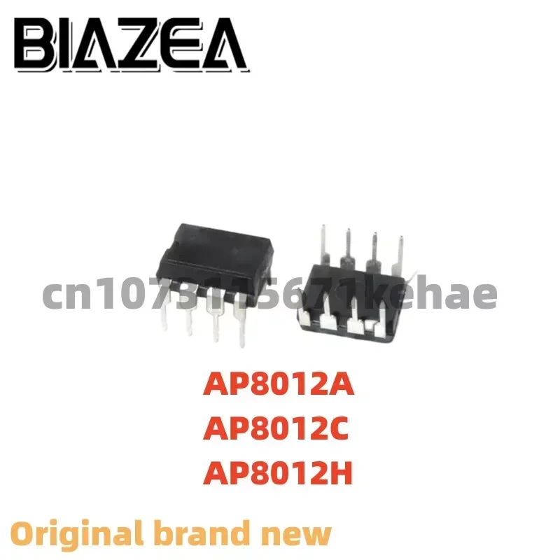 

10 шт. AP8012A AP8012C AP8012H DIP-8