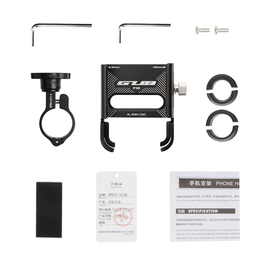 Premium CNC Aluminum Alloy 360° Rotating Bike Phone Holder - Cycling Accessories
