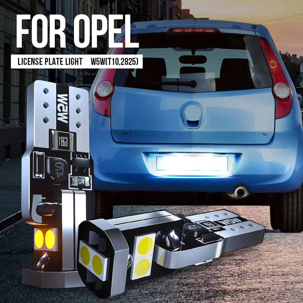 2x W5W T10 Светодиодная подсветка для номерного знака Opel Agila B A Astra H J K Mokka Corsa D E Grandland X