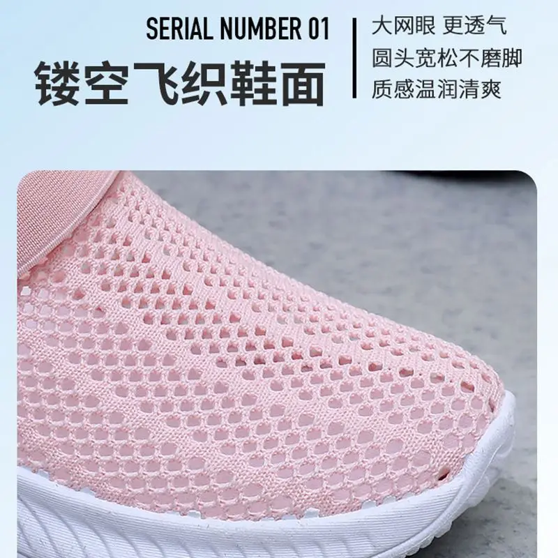 2024 New Women Mesh Lightweight Shoes Woman Slippers Wedge Shoes Female Breathable Sandals Thick Bottem Casual Half slippers