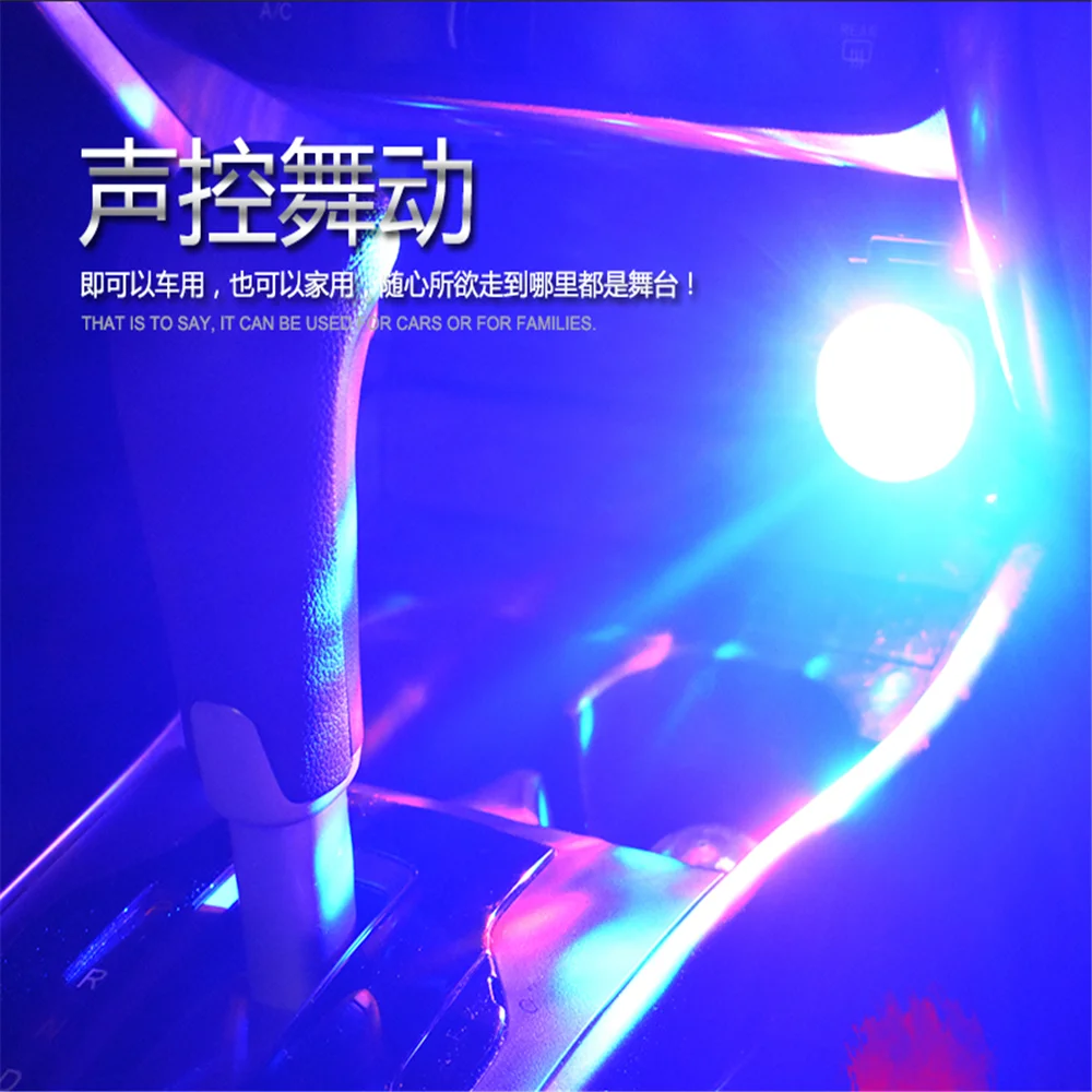 Lampade Colorate Al Neon Per Auto Usb Per Skoda Volvo Volkswagen Golf 6 Jeep Renegade Bmw X3 Vw Scirocco Per Citroen C4