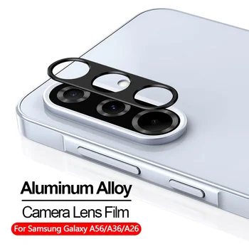 Samsung Galaxy Metal Camera Lens Protector 1