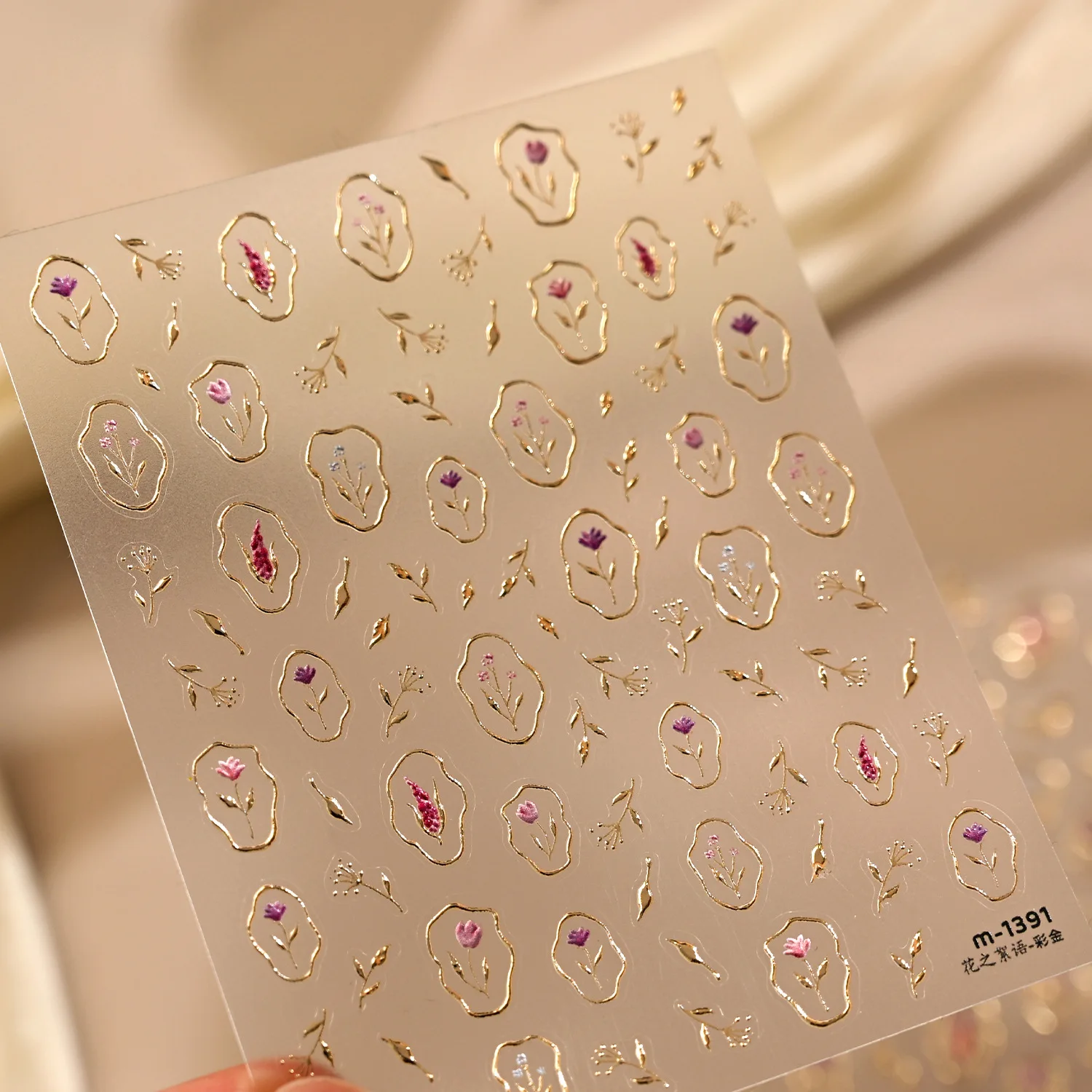 5D Braunbär-Kuchen-Dessert-Stern-Herz-Band Geprägte Nagelkunst-Sticker Süße Kuchen-Bär Geprägte Nagel-Abziehbilder Maniküre DIY – Detail 14
