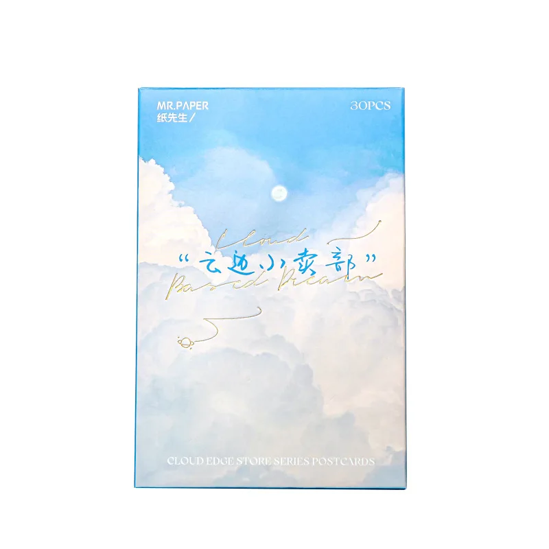 

30 Pcs/Set Clouds Snack Shop Series Postcard DIY Handwritten English Clouds Blessing Confession Cards Stationery Supplies