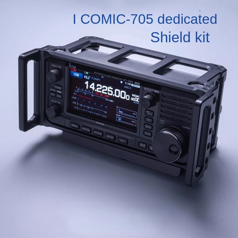 Applicabile A Windcamp Ark-705 Shield Icom Aikemu Ic-705 Set Radio A Onde Corte Dedicato