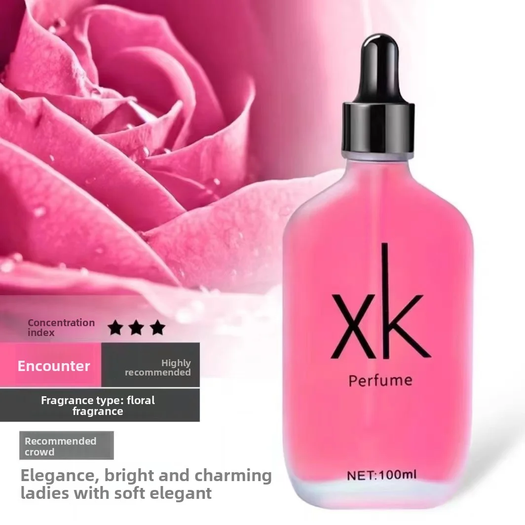 XK Encounter 1pc