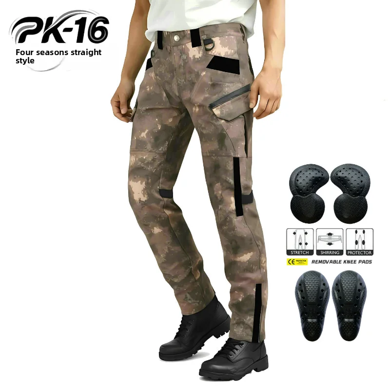 VOLERO 올시즌 오토바이 라이딩 팬츠 방수 방풍 통기성 이중 레이어 하이..