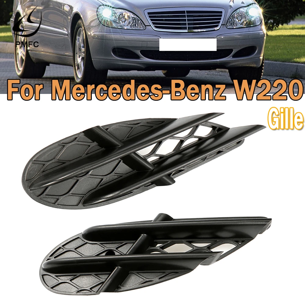 mercedes w220 accessories