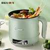 1.7L Multifunction Electric Cooking Machine Single/Double Layer Hot Pot Mini Intelligent Electric Rice Cooker Non-stick Pan Pots 1