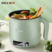 1.7L Multifunction Electric Cooking Machine Single/Double Layer Hot Pot Mini Intelligent Electric Rice Cooker Non-stick Pan Pots 1