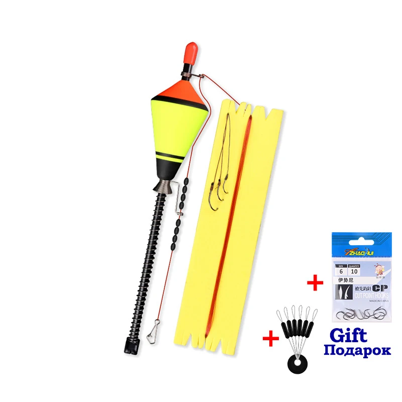 1Piece Ocean Boat Fishing Bobber Fast Sea Beach Fishing Buoy Automatic Float Wide Range Buoy Fishing Artifact Tools Accessories