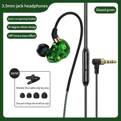Enhanced HiFi Bass Stereo Wired Earphones with Mic (3.5MM Green)