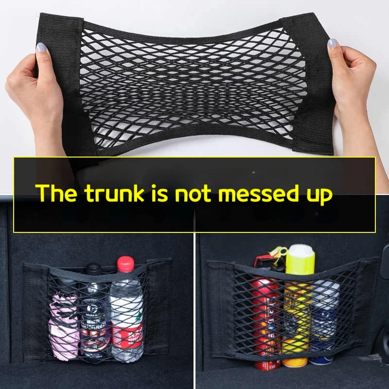 Car Net Car Trunk Storage Bag Luggage Storage Bag Double Stretch Velcro Net Mesh 1