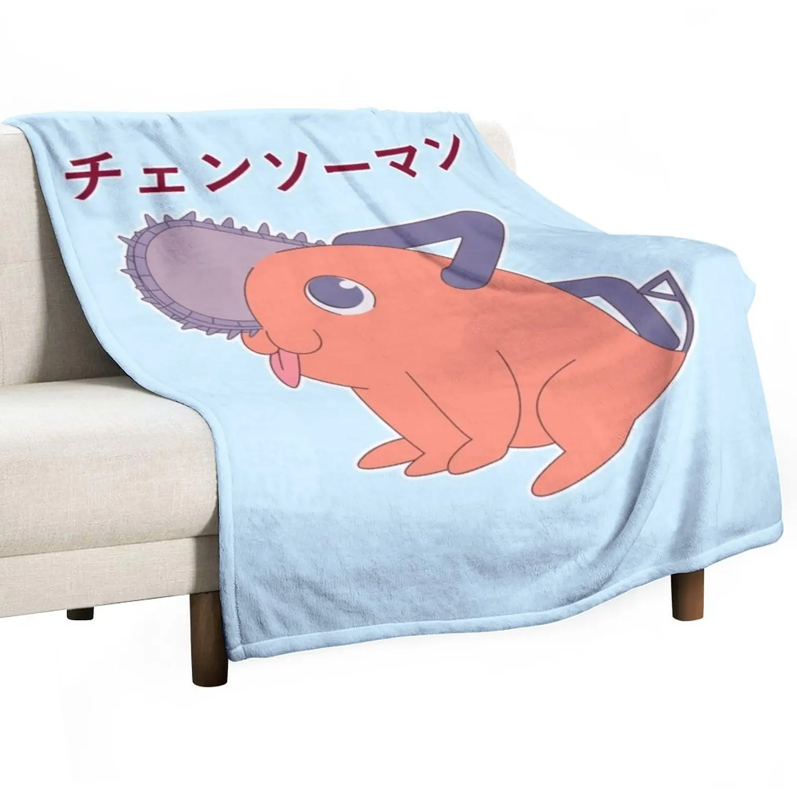 

Chainsaw Man - Cute Pochita with Japanese text Throw Blanket Luxury Heavy Soft Big Blankets