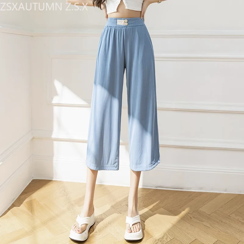

Cool Ice Silk Women's Pants Summer Thin Chiffon Wide Leg Pants Elastic Waist Loose Straight Casual Cropped Pants Fashion Wild