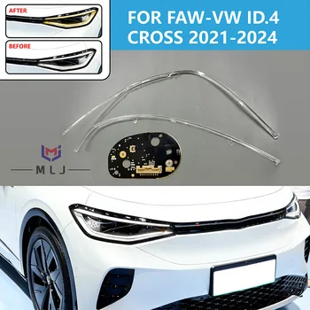 LED DRL Chip Headlight Light Tube FOR 2021-2024 FAW-Volkswagen ID.4 Cross Guide Plate Daytime Running Lamp Tube Bar Angel Eyes 1