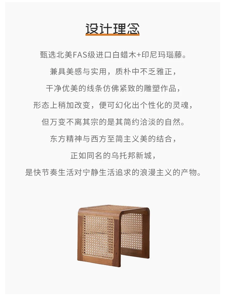 Description Picture 4 of itemVintage Solid Wood Coffee Tables Rattan Woven Living Rooms Home Leisure Balconies Tea Tables Mobile Meuble Salon Home Furniture