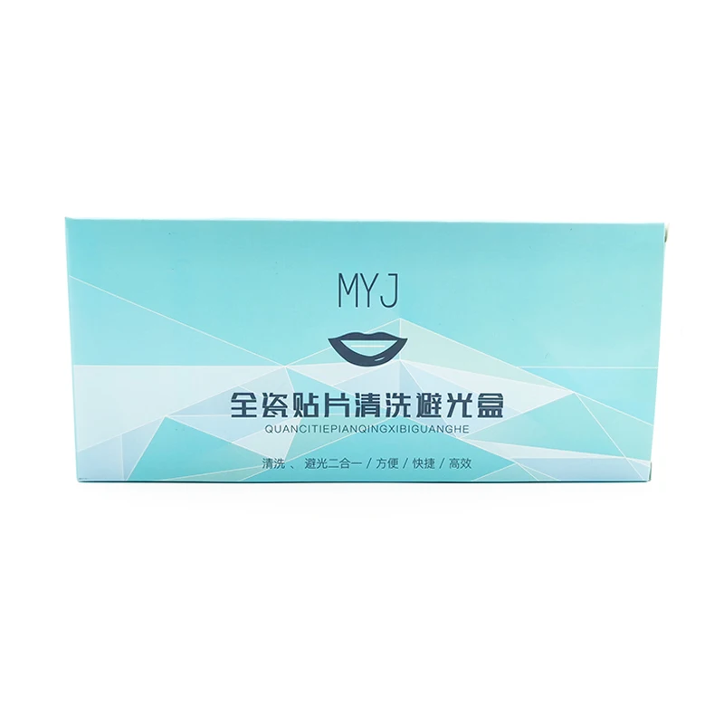 Рисунок 5 - Стоматология, новинка