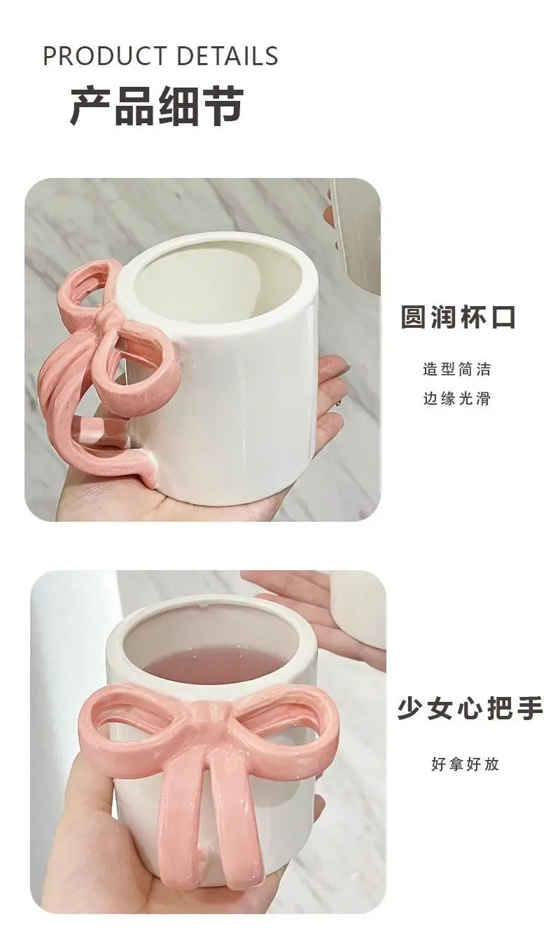 Set Tazze Caffè Trasparenti Con Fiocco Rosa - Tazze In Vetro Da 80 Ml Per Colazione E Regali - Foto 11